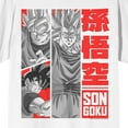 thumbnail image 2 of Dragon Ball Z Monochrome Goku Men's White Crew Neck Short Sleeve Heavyweight Beefy T shirt-5XL, 2 of 5