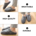 thumbnail image 4 of 1 par de pantuflas de felpa para hombre, antideslizantes, cómodas y cálidas para el hogar., 4 of 6