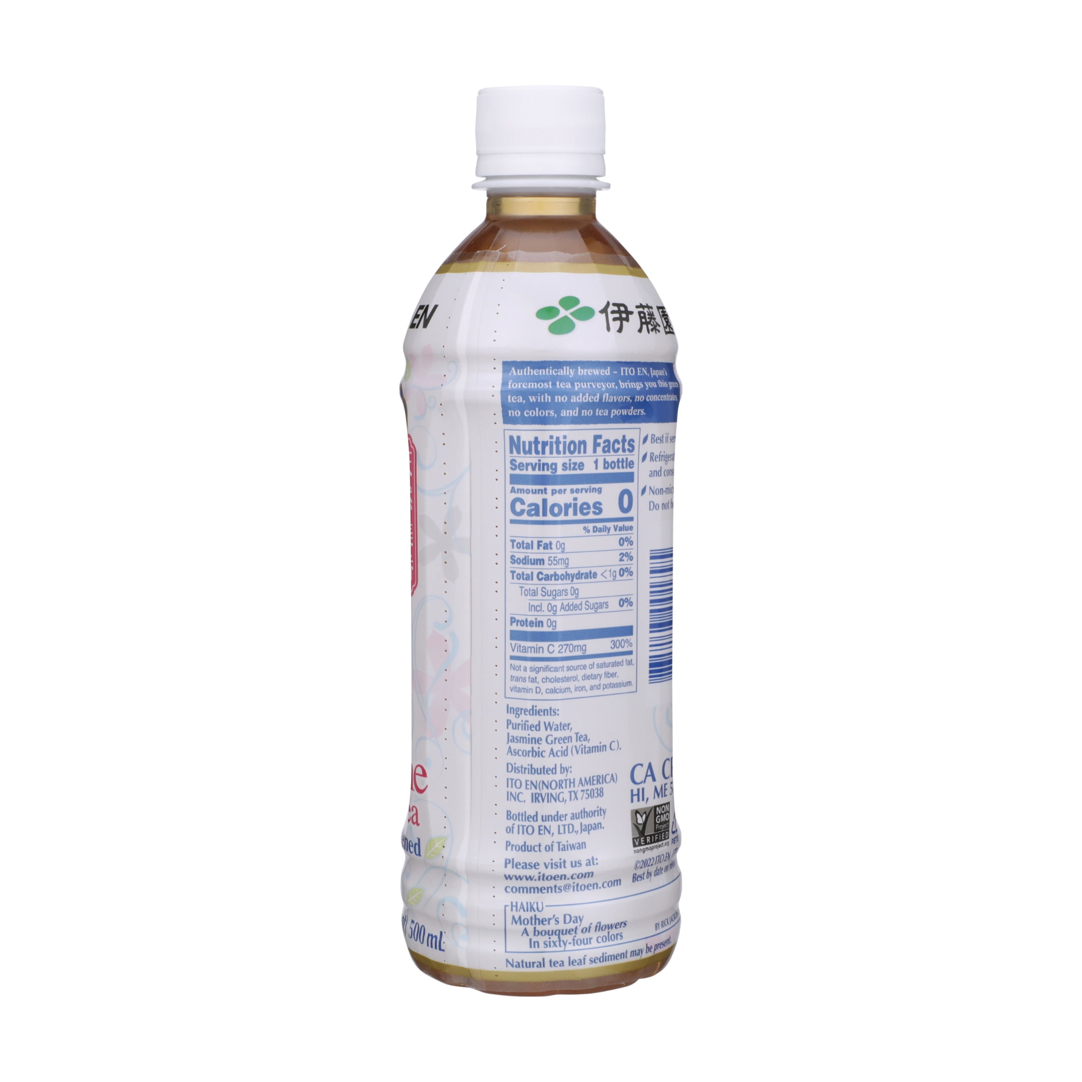 Ito En Jasmine Green Tea, Unsweetened, Real Brewed, 16.9oz - Case