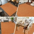 thumbnail image 6 of Burnt Orange 6x9 Area Rugs, Farmhouse Burlap Solid Orange Color Modern Linen Texture Non-Skid Rubber Backing Large Rectangle Rugs - Living Room Bedroom Home Office, Indoor Floor Carpets Washable Rug, 6 of 9