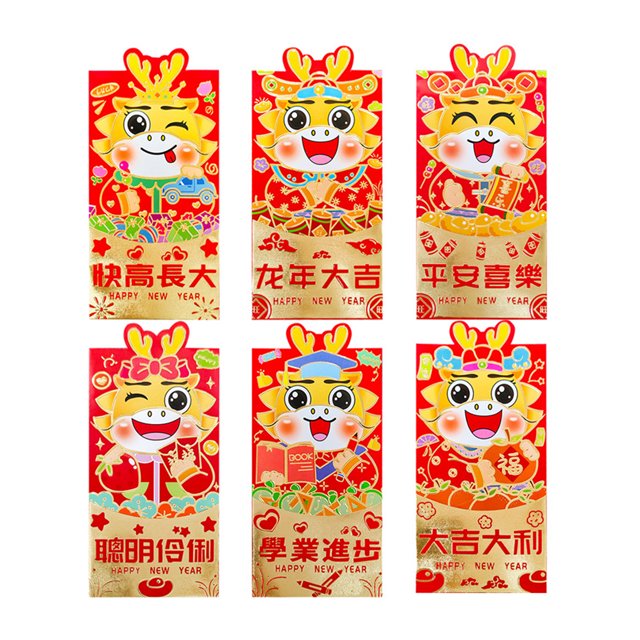 LCXmlly New Year Envelopes Smooth Surface Red Envelopes Wear Resistant Bright Color 6Pcs for 2024 Spring Festival New Year Money Gifting
