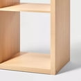 thumbnail image 3 of 4 Cube Storage Organizer ,Kids Toys, Books, Decor,Natural, 3 of 6
