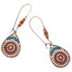 thumbnail image 1 of Raindrops 1Pair Folk Custom Earring Light Brown Hollowed-Out Earbob with Fine Workmanship, 1 of 6