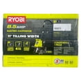 thumbnail image 5 of 11 in. 8.5 Amp Corded Cultivator, 5 of 5