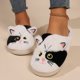 thumbnail image 4 of Zapatillas de gato peludas y esponjosas para mujer y hombre, zapatos de plataforma para el hogar, toboganes de felpa para interiores, zapatos de algodón encantadores, Invierno, 4 of 5
