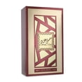 thumbnail image 3 of Lattafa Simply Oud 100Ml Edp Spray, 3 of 3