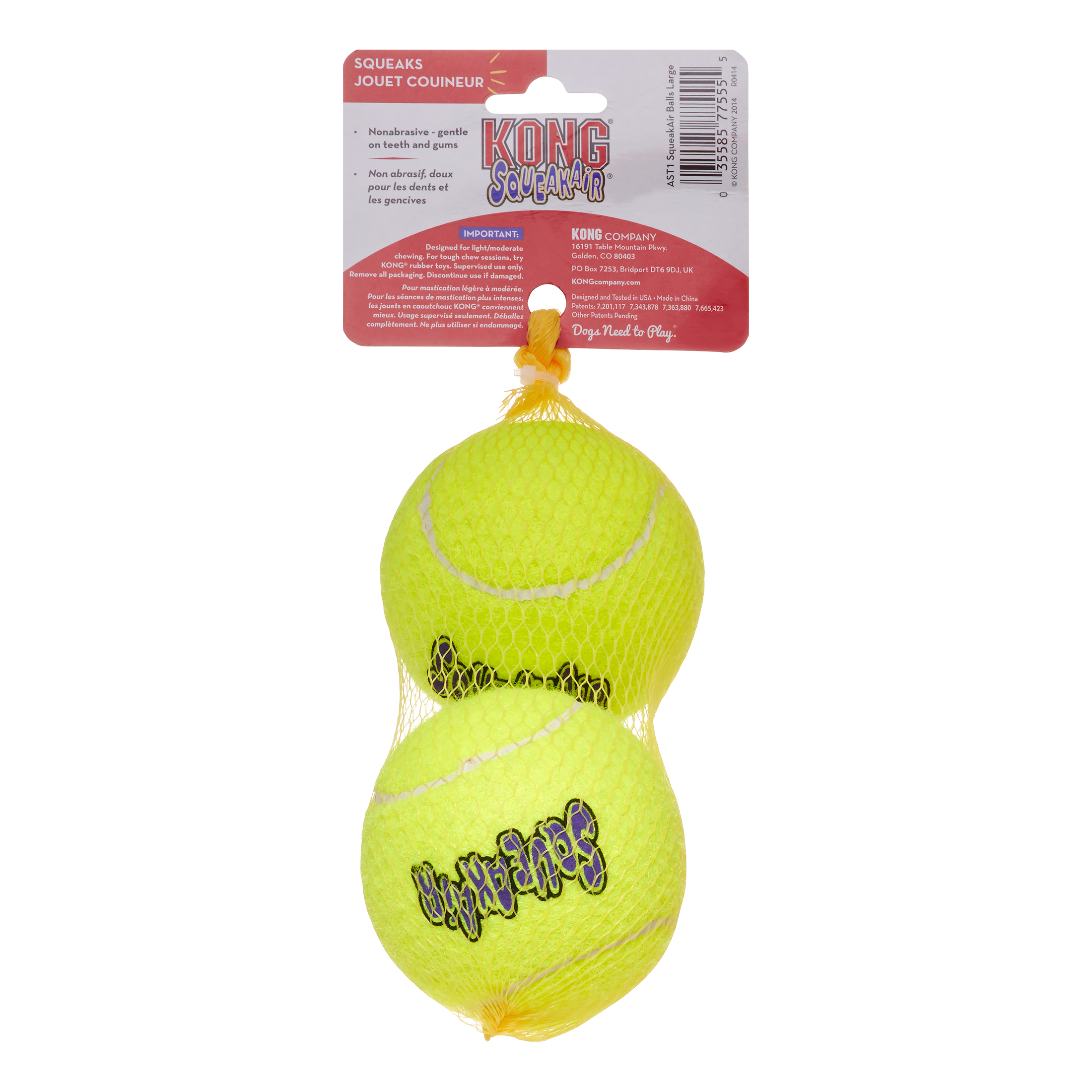 kong large squeaker ball