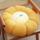 thumbnail image 1 of Fruit futon simulated fruit round bedroom floor cushion thickened home daily use, 1 of 5