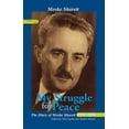 thumbnail image 1 of Pre-Owned Perspectives on Israel Studies My Struggle for Peace, Vol. 3 (1956): The Diary of Moshe Sharett, 1953-1956, Book 3, (Hardcover), 1 of 1