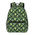 thumbnail image 1 of Fotbe Broccoli 3 Mochila Casual con Estampado para Escuela, Viajes y Actividades al Aire Libre - Duradera, Ligera y Cómoda, 1 of 5