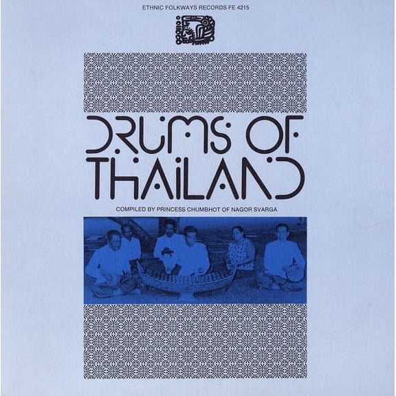 Various Artists - Drums of Thailand / Various - World / Reggae - CD