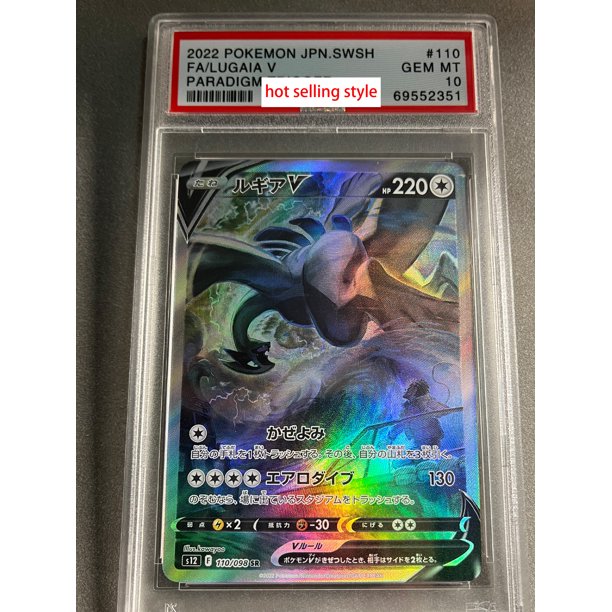 Diy PTCG Gengar Charizard Mewtwo Rating Collection Card Copy Version 10 Rating Card Eevee Classic limited Anime Cards Gift Toy
