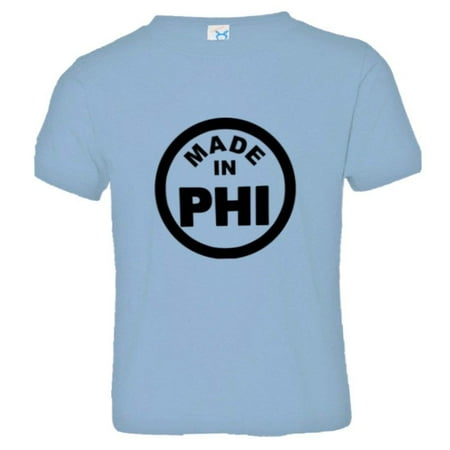 

PleaseMeTees™ Toddler From Born Made In Philadelphia PA Logo Label HQ Tee
