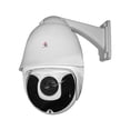 thumbnail image 1 of Camara Cctv Ip Ptz I500Z Hd 5 Mp Zoom 18x Ir Laser H.265 Msi, 1 of 8