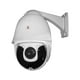 thumbnail image 1 of Camara Cctv Ip Ptz I500Z Hd 5 Mp Zoom 18x Ir Laser H.265 Msi, 1 of 8
