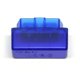 thumbnail image 2 of Super Mini Obd2 Bluetooth Car Scanner Elm327 V2.1 Car Fault Code Reader Torque Android Auto Scan Tool Yuarrent VI006744-00, 2 of 7