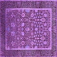 thumbnail image 1 of Ahgly Company Indoor Square Oriental Purple Industrial Area Rugs, 6' Square, 1 of 4