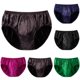 thumbnail image 5 of Mens Silk Underwear Middle Waist Bikinis Glossy Bottoms Briefs Panties Lingerie, 5 of 8
