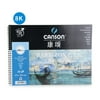 Canson Barbizon watercolor book coil four-side sealant watercolor paper painting picture book painting travel sketchbook