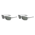 thumbnail image 4 of Guardurnaity Gafas de sol deportivas para PC con protección solar de amplia aplicación antiradiación Gafas de sol sin marco de moda Piezas de piezas de color verde oscuro 2piezas, 4 of 6