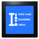 thumbnail image 1 of West Lake Hangzhou China Mesa de pared con marco cuadrado negro, 1 of 4