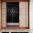 thumbnail image 1 of DouZhe Doorway Drape Split Curtains, Music Notes Cartoon Spider Web Room Divider Privacy Door Curtains, 34" x 56", 1 of 6