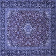 thumbnail image 1 of Ahgly Company Machine Washable Indoor Square Medallion Blue Traditional Area Rugs, 5' Square, 1 of 4