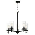 thumbnail image 5 of 5 Light Chandelier-Coal Finish    -Traditional Installation Minka Lavery 4095-66A, 5 of 5