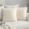 thumbnail image 1 of Nvzi Funda de cojín de felpa suave de dos piezas, funda de almohada de piel sintética suave, funda de almohada decorativa de felpa suave, adecuada para sofá o dormitorio, 17x17 pulgadas, blanco roto, 1 of 5