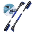 thumbnail image 1 of Snow Joe 2 Pack 42" Jumbo Multi-Purpose Ice Scraper & Snow Brush, SJEG-SB42SHX2, 1 of 7