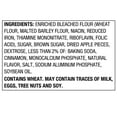 thumbnail image 4 of Great Value Apple Cinnamon Pancake & Waffle Mix, 16 oz Box, 4 of 8