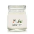 thumbnail image 7 of Yankee Candle Signature Medium 2-Wick Candle, Coconut Beach, 13 oz, 7 of 7