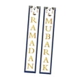 thumbnail image 4 of 18 cm x 30 cm Ramadan Mubarak Porch Sign para suministros de decoración de fiesta cortina de puerta interior decorativa Estilo C Macarena Bandera de Eid Mubarak, 4 of 8