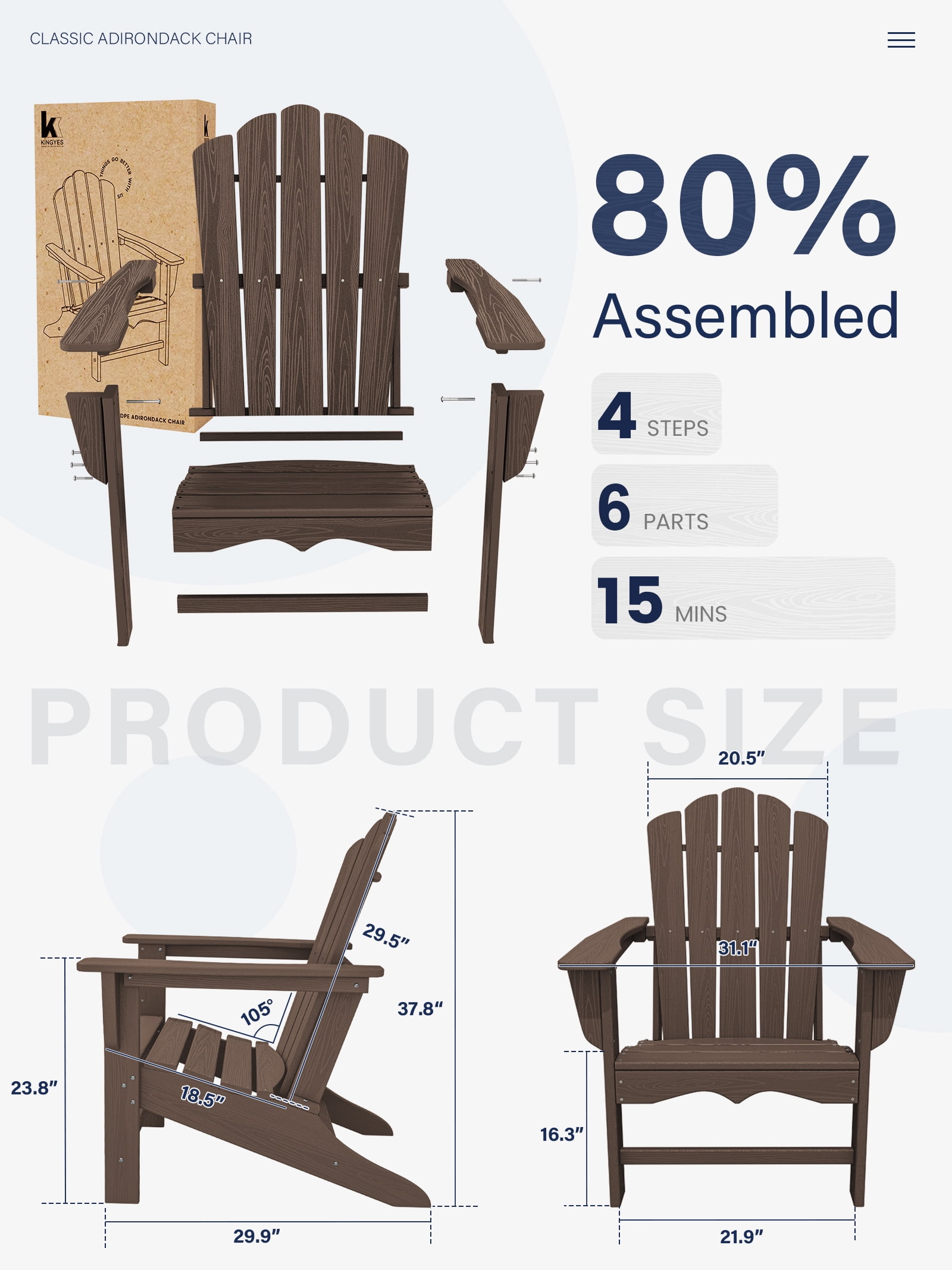 KINGYES HDPE Adirondack Chair Set of 4, All-Weather Outdoor Fire Pit Chairs for Patio Deck Lawn, Brown