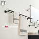 thumbnail image 5 of JQK Barra doble para toallas de baño, bronce aceitado, 33 pulgadas, acero inoxidable 304, espesor de 0,8 mm, toallero para baño, soporte para toallas, montaje en pared, longitud utilizable 30 pulgadas, 5 of 5