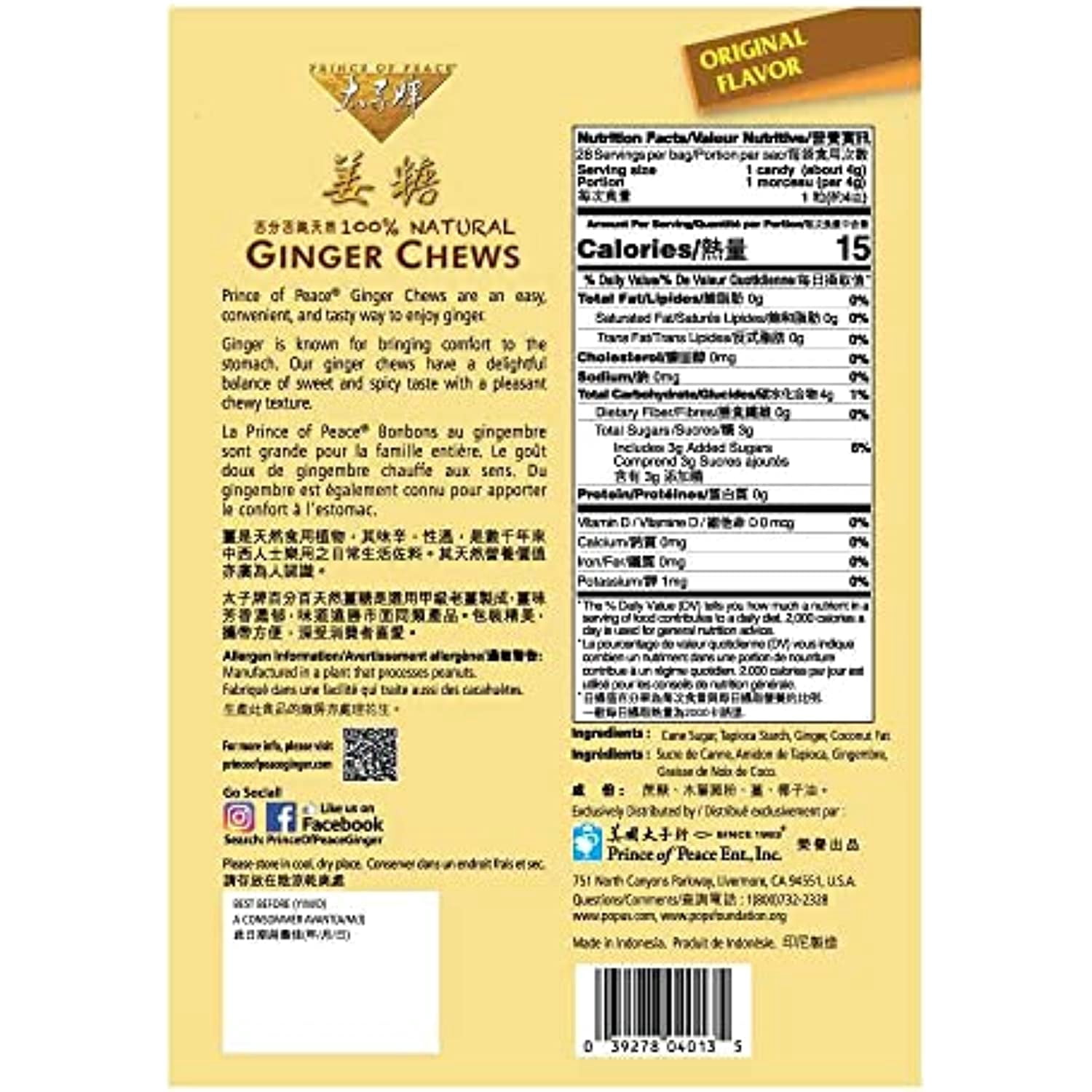 Prince of Peace Original Ginger Chews, 4 oz. – Candied Ginger – Candy Pack – Ginger Chews Candy – Natural Candy – 5 Pack