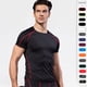 thumbnail image 2 of Ropa deportiva ajustada de manga corta para hombre, ropa de entrenamiento para correr, ropa elástica de secado rápido, camiseta de manga corta, 2 of 6