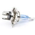 thumbnail image 2 of H4 35W Xenon HID Headlight Halogen Light Bulb Lamp White 6000K Car Motorcycle, 2 of 5
