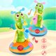 thumbnail image 2 of Niños Electric Caterpillar Dance Toy Niños Rocking Twister Colorful Light Music Universal Caterpillar Saxofón Juguetes Color Aleatorio Eigraketly  FN005925-00, 2 of 6