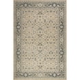 thumbnail image 2 of Rugs USA Anastasia Wool and Cotton Area Rug, 7' 6" x 9' 6", Anastasia Beige, 2 of 8