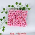 thumbnail image 2 of 100pcs Artificial Cherry Blossom Heads Fake Cherry Blossom Fake Cherry Blossom Heads Faux Cherry Blossom Petals Wedding Party Wall Decor Valentine's Day Decoration DIY Accessories, 2 of 5