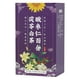 thumbnail image 2 of Bolsa De Té, Té Blanco, Dátiles Saludables, 20 Unidades Para El Trabajo ANGGREK Otros, 2 of 8