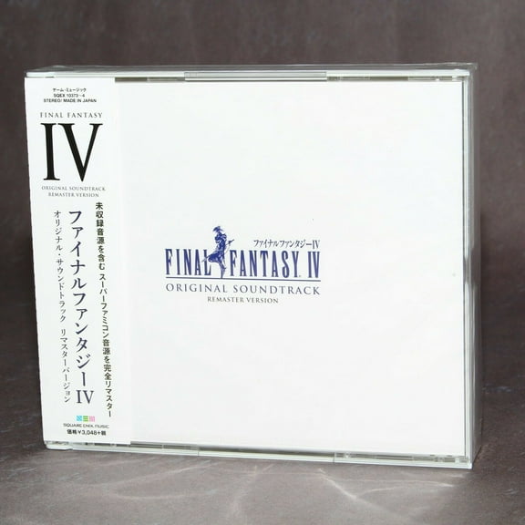Final Fantasy 4 / O.S.T. - Final Fantasy 4 Soundtrack (Remaster Version) - Music & Performance - CD