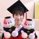 thumbnail image 3 of Muñeco de peluche Oso de Graduación | Teñido de colores degradados | Tela suave y corta y esponjosa | Gorra Doctoral | Regalo Conmemorativo para Adolescentes y Adultos Jóvenes | 23cm | Rosa Fuerte, 3 of 5