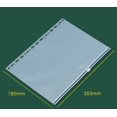 thumbnail image 1 of Clear Zipper Binder Folder For 6-Ring Notebook A4 A5 A6 A7 B5 Loose Leaf Document Organizer, 1 of 6