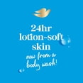 thumbnail image 5 of Dove Body Wash For 24hr Lotion-Soft Skin Gentle Exfoliate with Sea Minerals Moisturizing Skin Cleanser with No Sulfates No Parabens, 20 Fl oz 2 Pack, 5 of 12