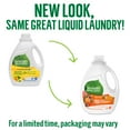 thumbnail image 3 of Seventh Generation Liquid Laundry Detergent, Fresh Citrus scent, 66 Loads, 100 oz, 3 of 8