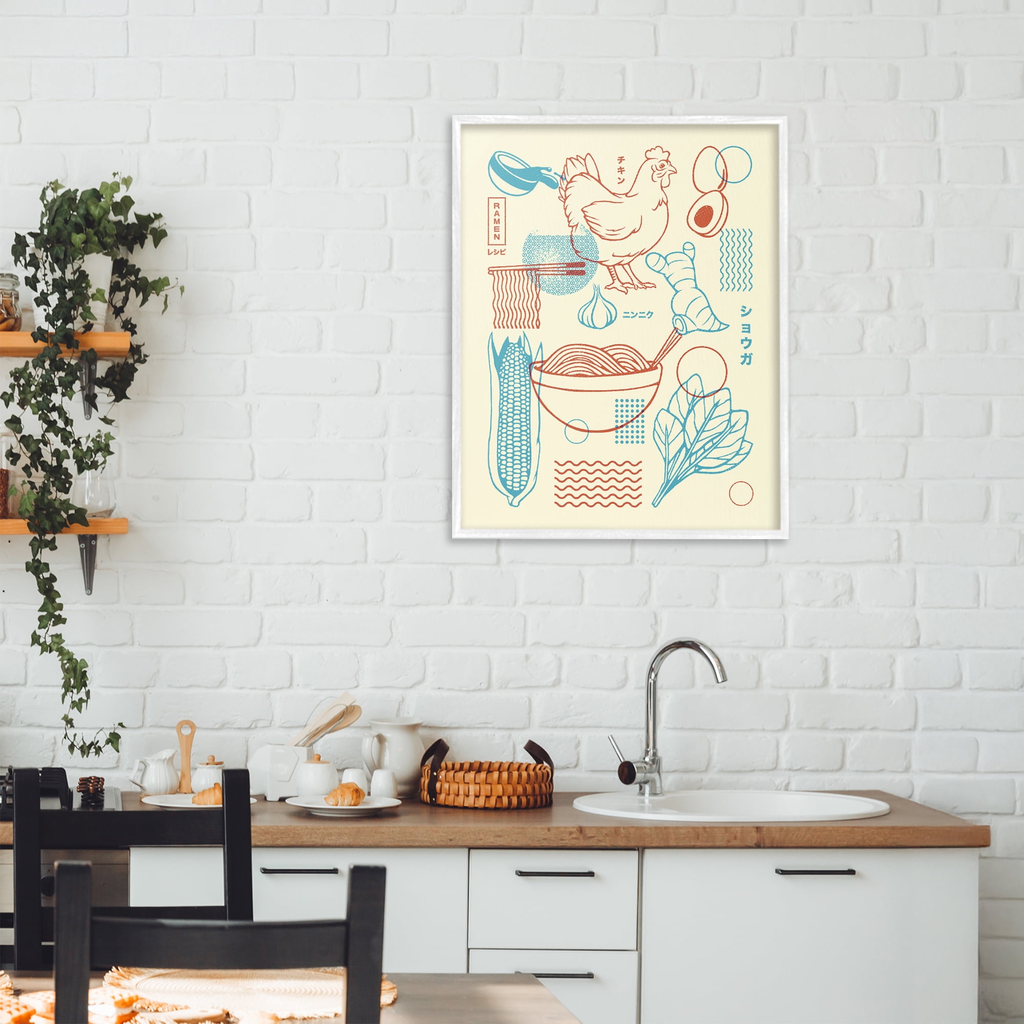 Stupell Industries Minimalist Ramen Ingredients White Framed Giclee Art, design by Tobe Fonseca