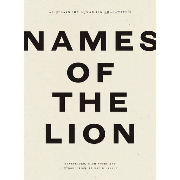 Names of the Lion, (Paperback)