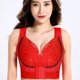 thumbnail image 2 of Sujetador moldeador de cuerpo con realce y soporte superior con hebilla frontal ajustable ABCDE ropa interior de mujer, 2 of 5